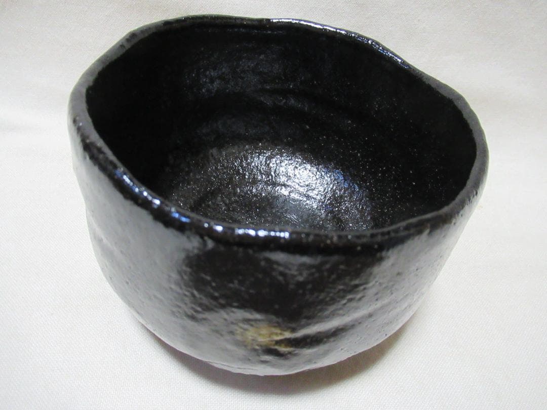 ２代小川長楽造　黒茶碗　共箱