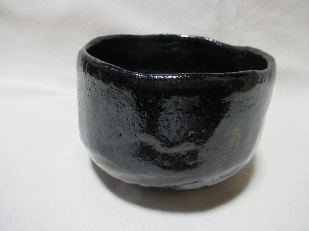 ２代小川長楽造　黒茶碗　共箱