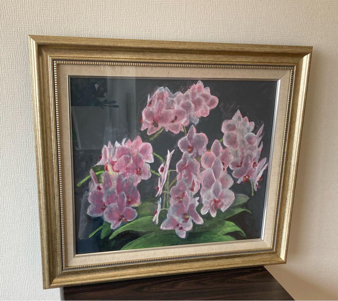 油彩画　「　胡蝶蘭　」　原画　　F8号　額付