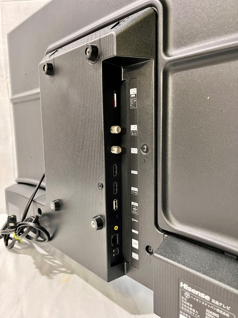②【動作確認済み】ハイセンス 32インチ 液晶テレビ 2022年製 32A30G