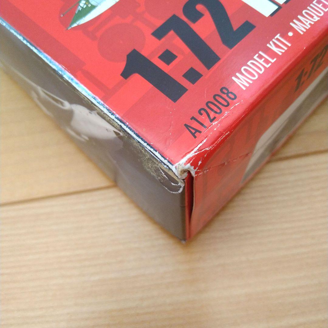 エアフィックス 1/72 ハンドレページ ヴィクター 未開封　プラモデル