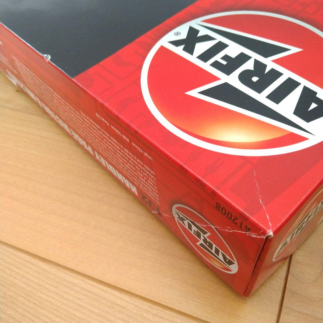 エアフィックス 1/72 ハンドレページ ヴィクター 未開封　プラモデル