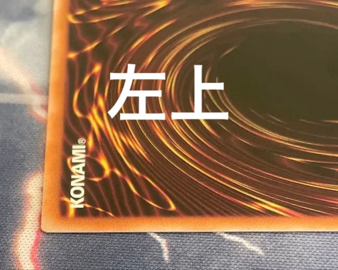 片*使様 ブラックマジシャンガール 25th ピンク　日版