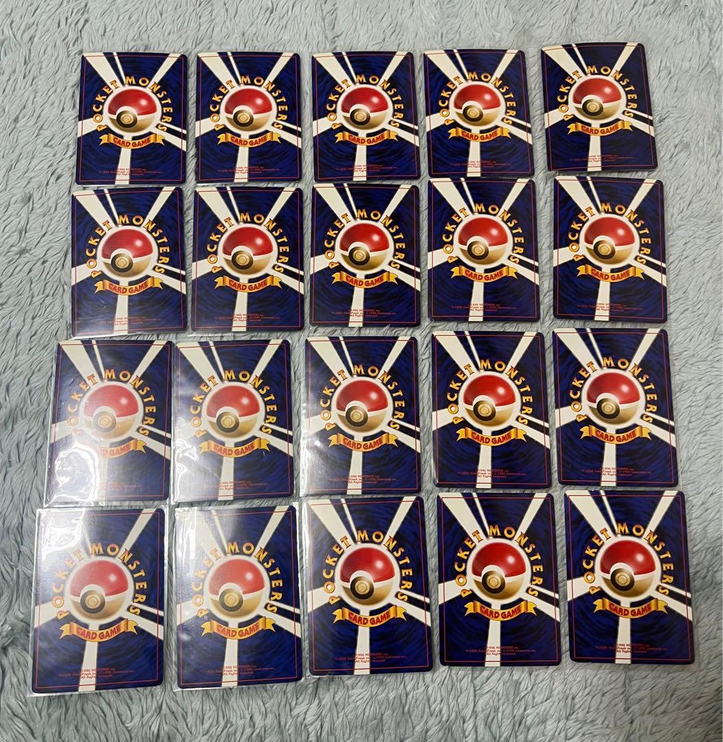 K*T様 ポケモンカード 旧裏　レア　20枚まとめ