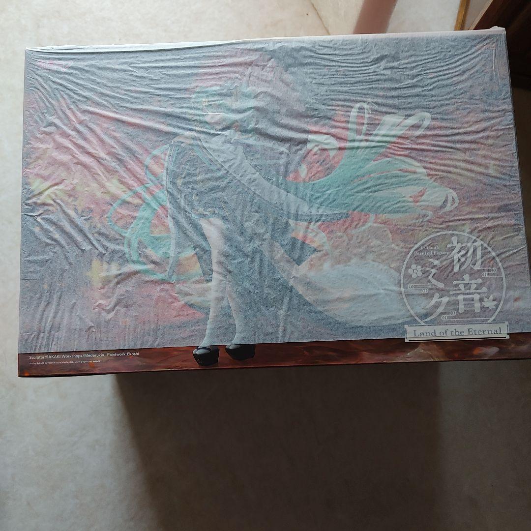 初音ミク land of the eternal