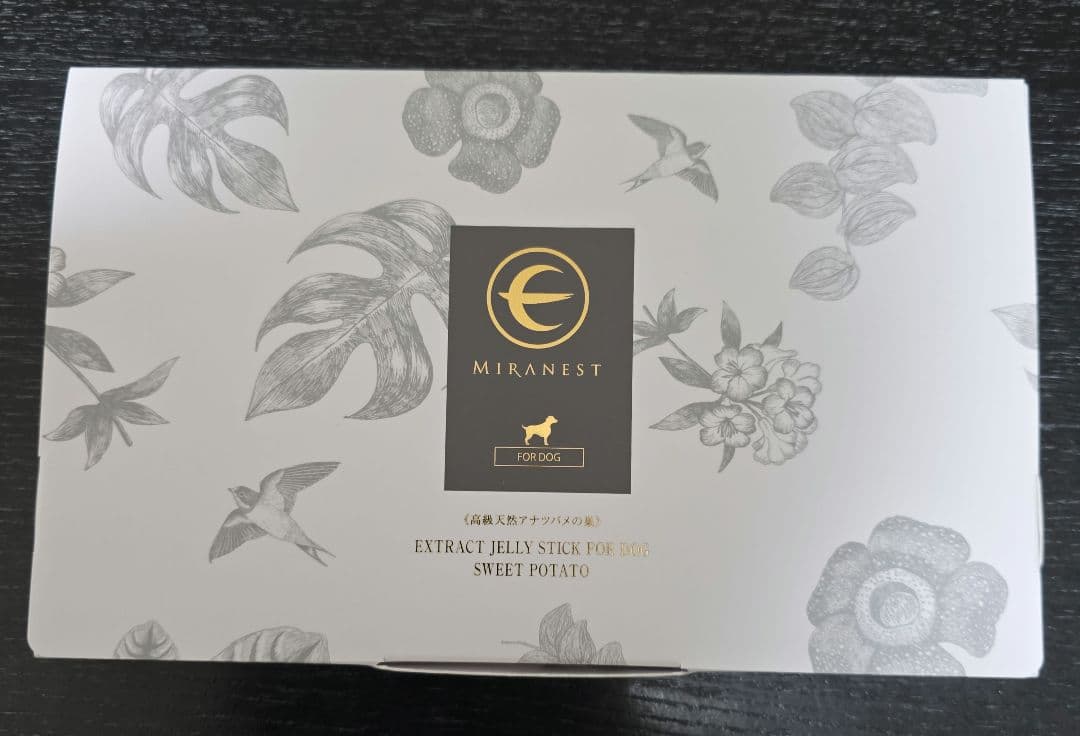 ミラネストゼリースティックFOR DOG 30本