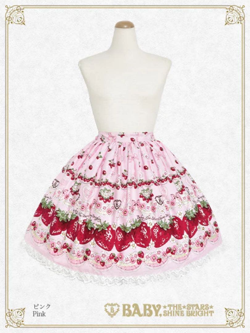 Juicy Strawberry Memory柄スカートいちご