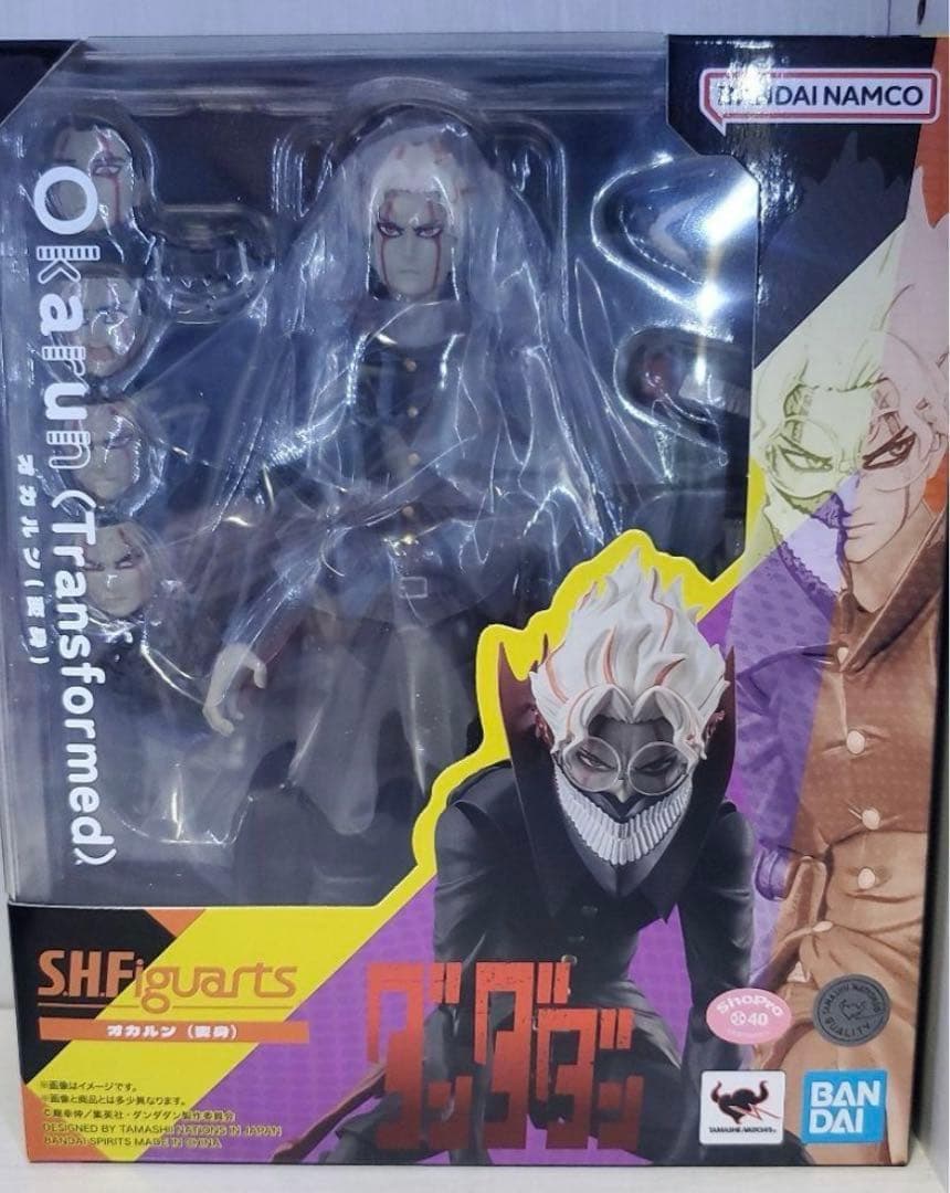 S.H.Figuarts　ダンダダン　オカルン　変身　フィギュア－ツ