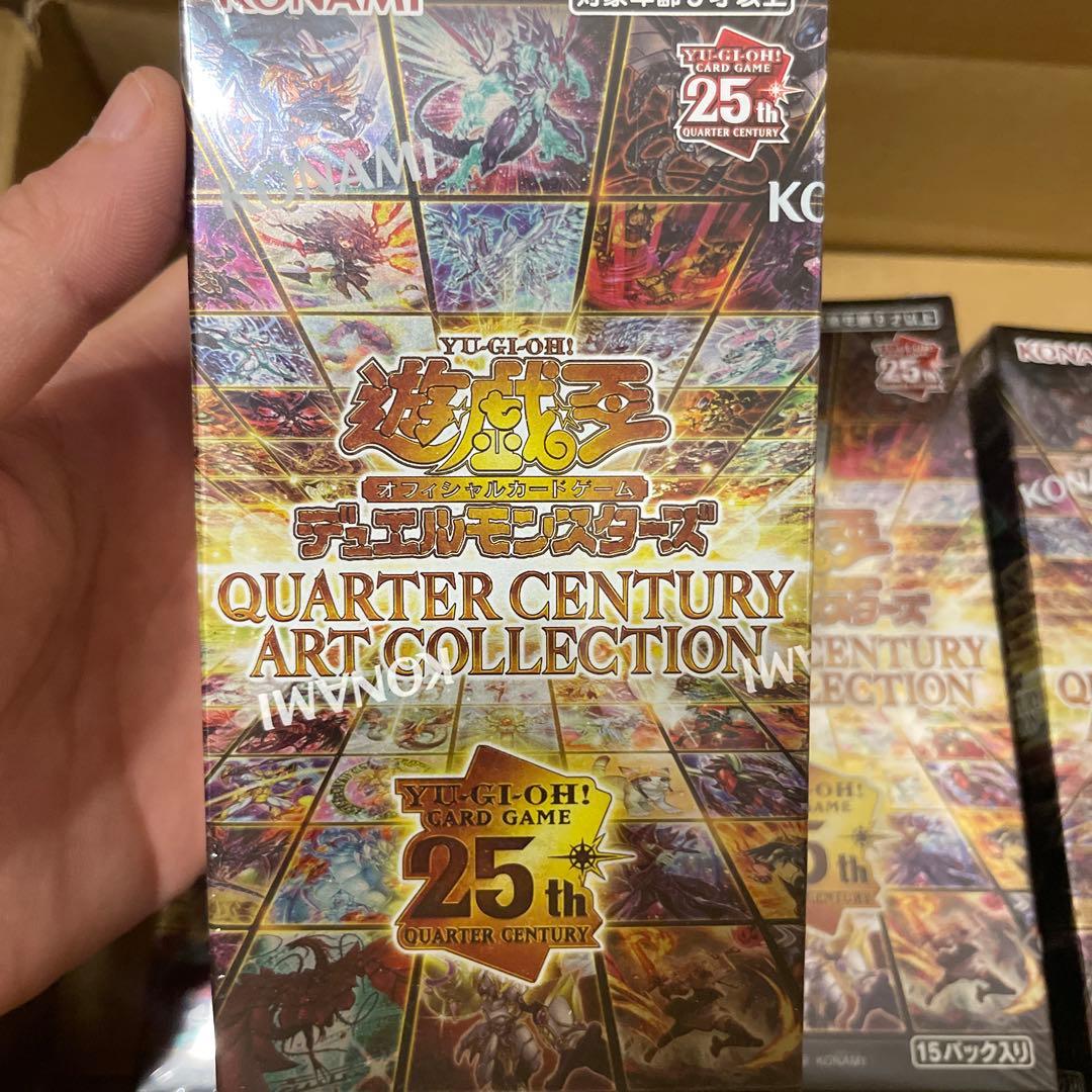 遊戯王OCG クォーターセンチュリーアートコレクション　シュリンク付き　3BOX