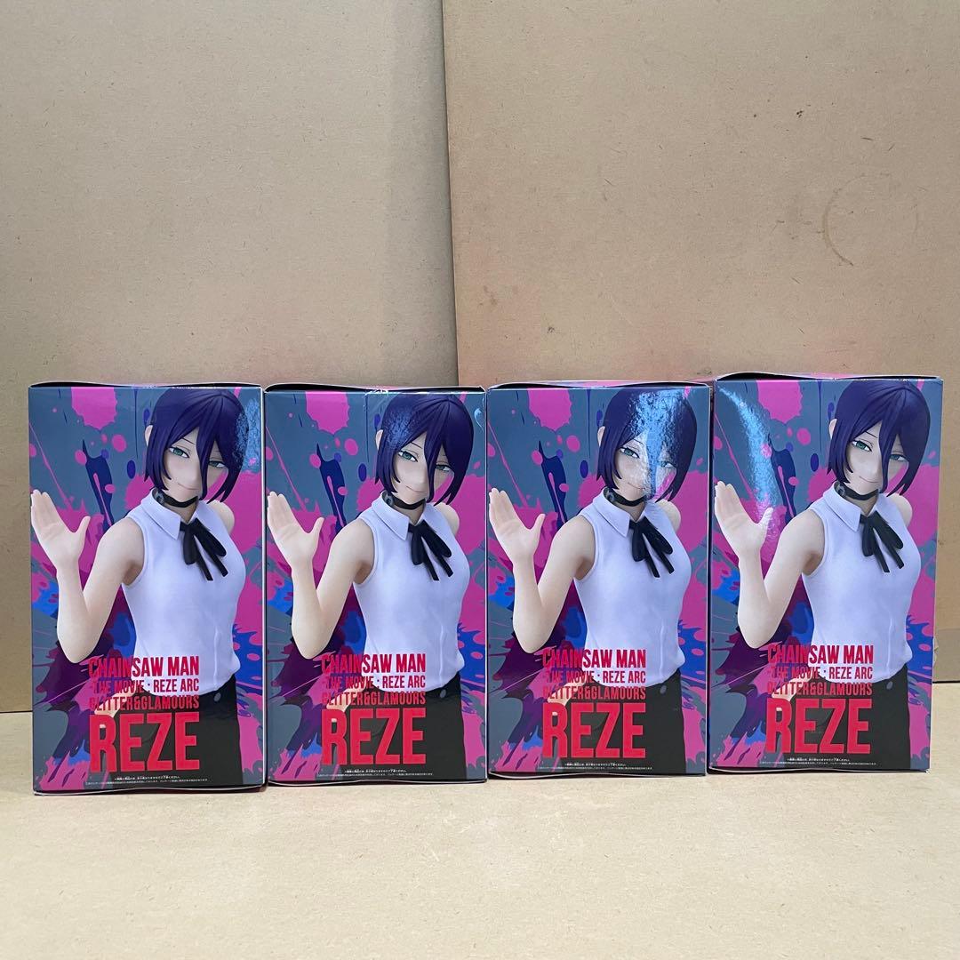 劇場版『チェンソーマン レゼ篇』 GLITTER&GLAMOURS レゼ 4体