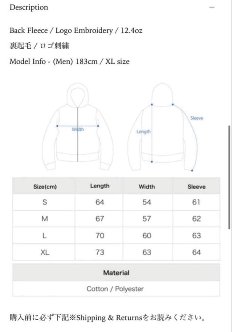 ideaswam ジップパーカー ブラウン