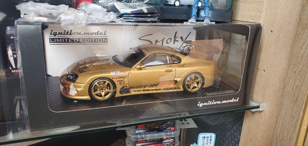 イグニッションモデル IG2484 スモーキー永田 ゴールドスープラ