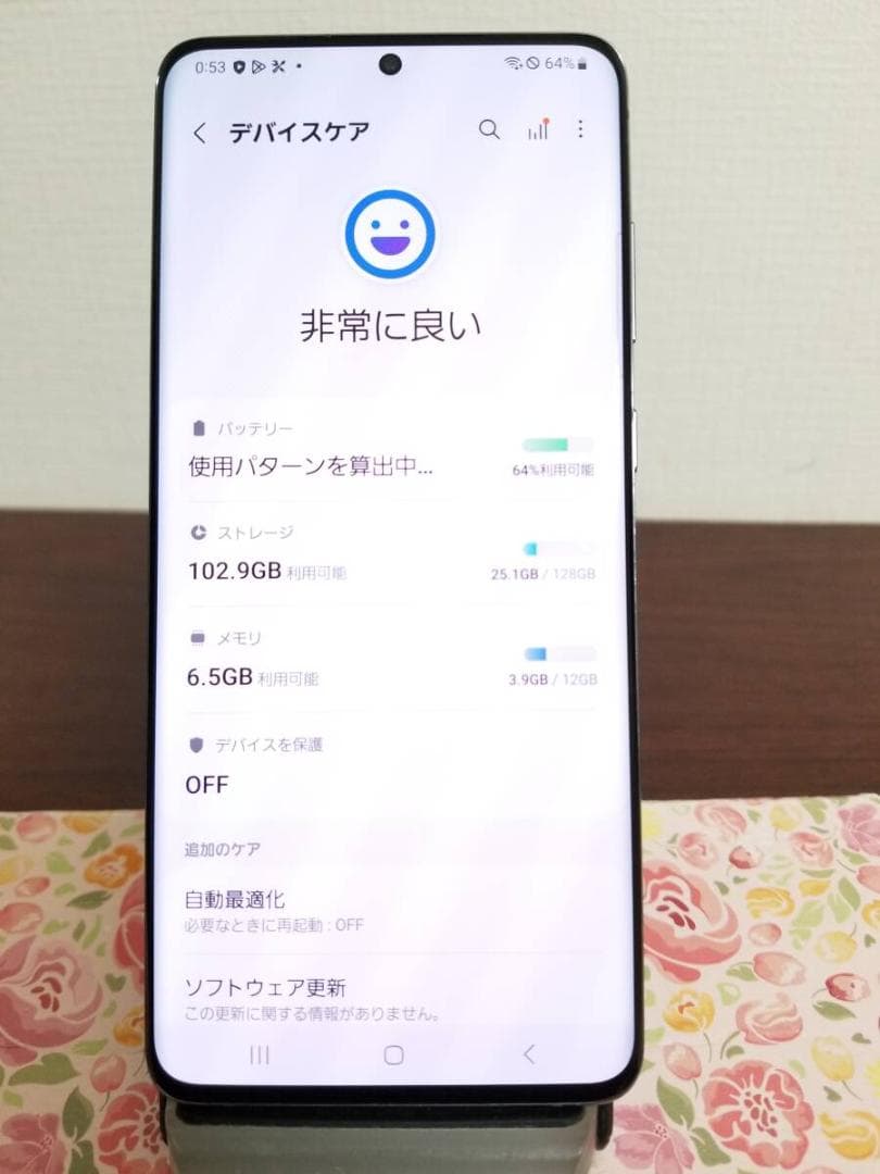 X86 美品 Galaxy S20+ Plus 5G SIMフリー 128GB