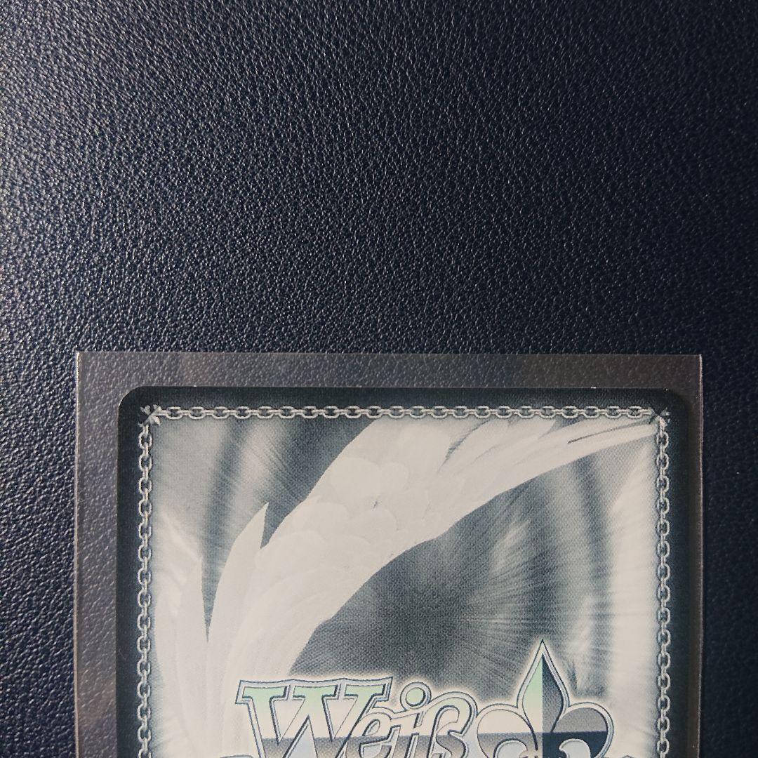 ヴァイスシュヴァルツ　慈悲深き純白の悪魔 アルベド SP サイン