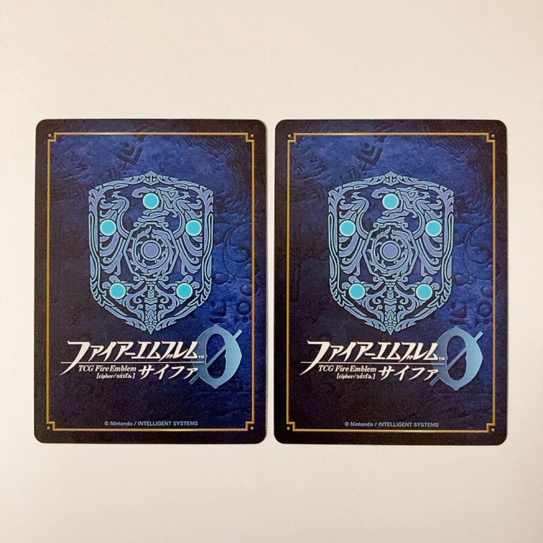 ファイアーエムブレムサイファ アリティアの赤騎 カイン アリティアの緑騎 アベル