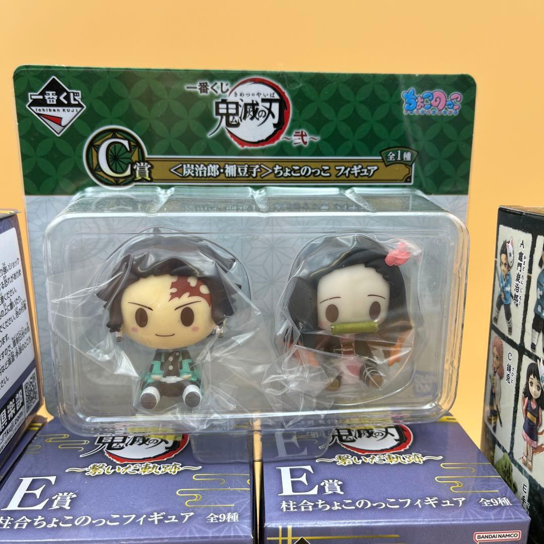 鬼滅の刃　フィギュア　まとめ売り　ちょこのっこ　ワーコレ　Qposket