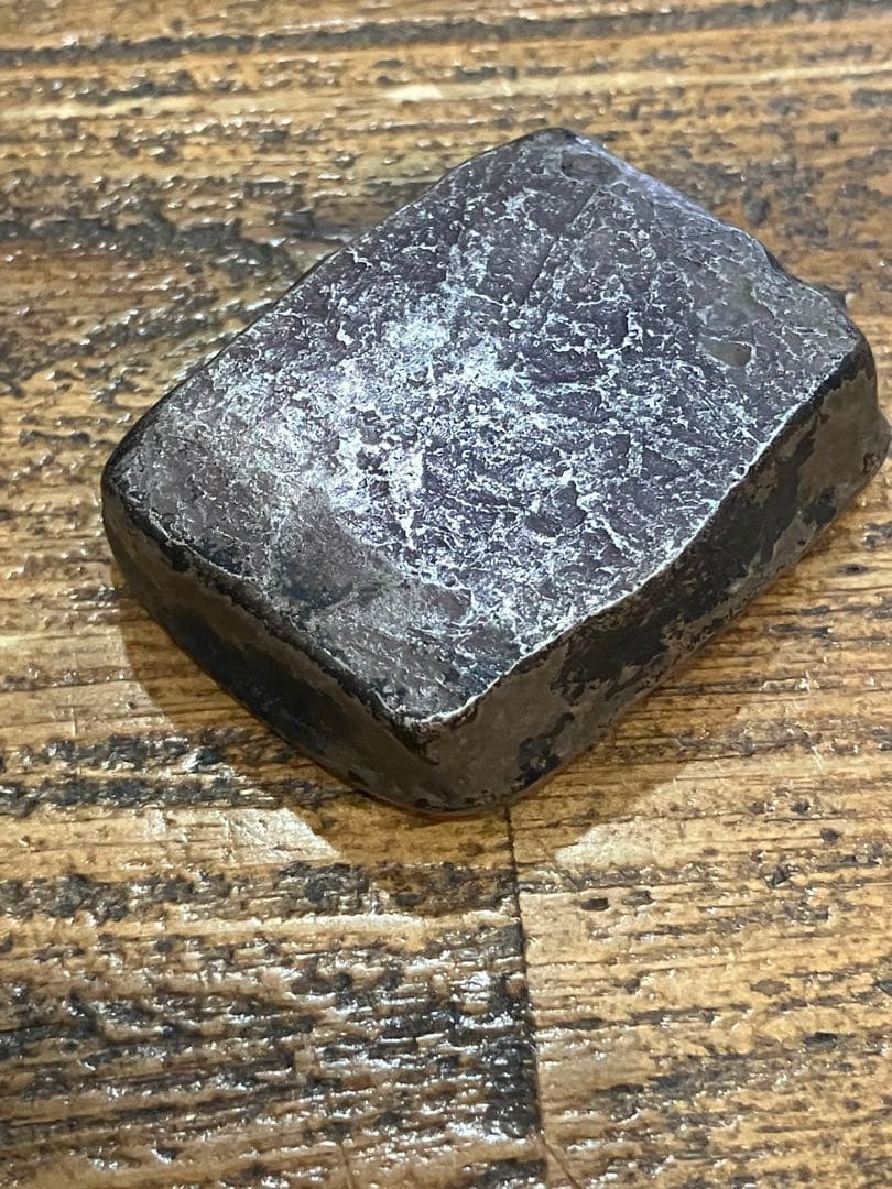 中国　古銀　長方形貨幣