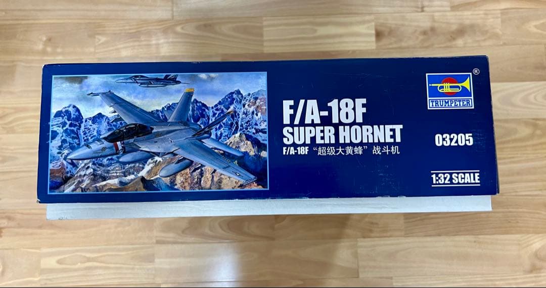 F/A-18F Super Hornet 1/32 スケール