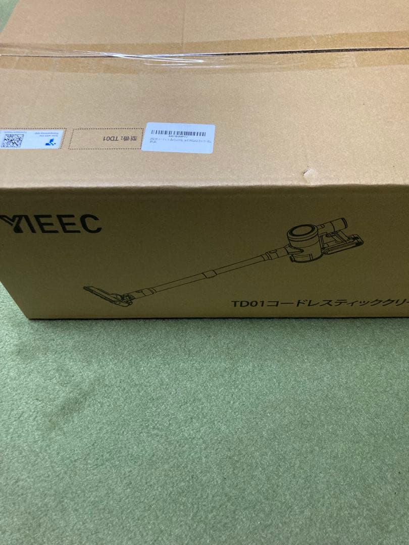 掃除機 コードレス史上初の革新！AI汚れ自動検知＆65Kpa真の強力吸引