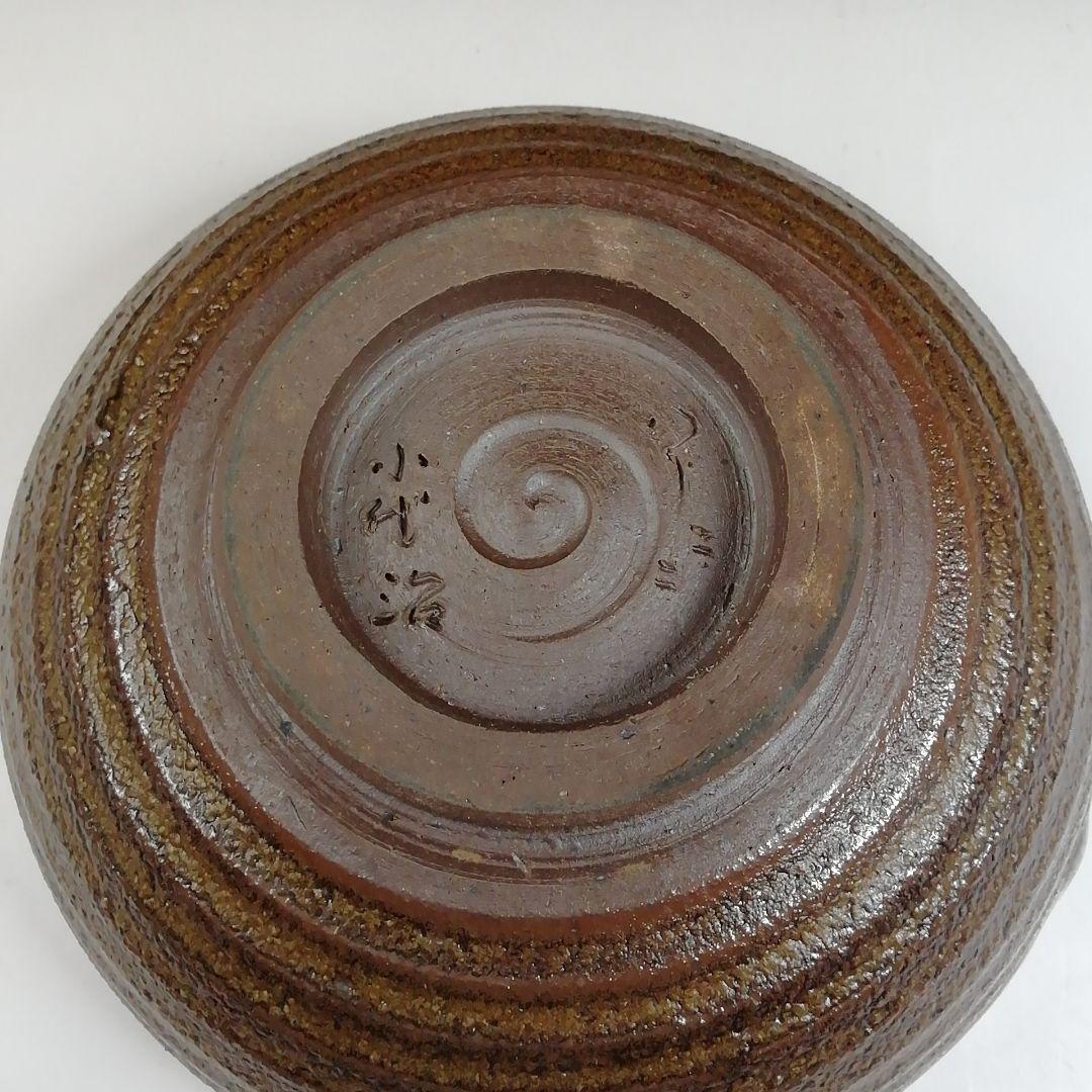 Ｔ４１　茶碗　『小岱焼』『健軍窯　近重治太郎』　共箱　抹茶碗　茶道具