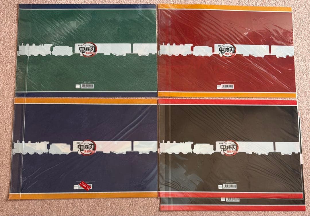 鬼滅の刃 A3ランチョンマットケース まとめ売り 25枚 ダイニング カフェ