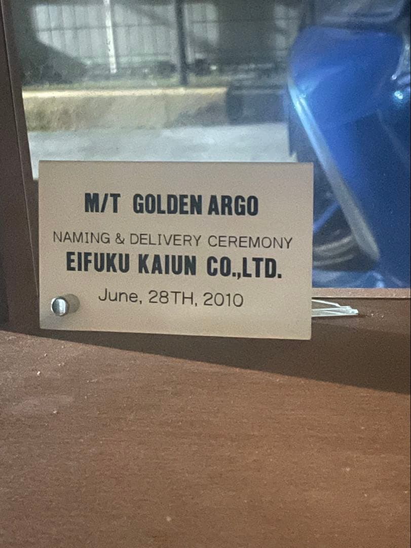 大型帆船模型ビクトリー　ヴィクトリー　VICTORY ガラスケース付 引取限定