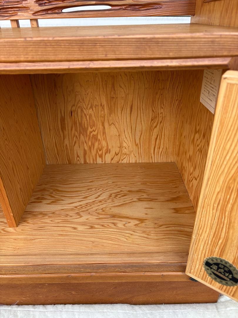 世界遺産鹿児島県産 屋久杉 茶棚 飾り棚 茶箪笥 サイドボード 和家具 伝統