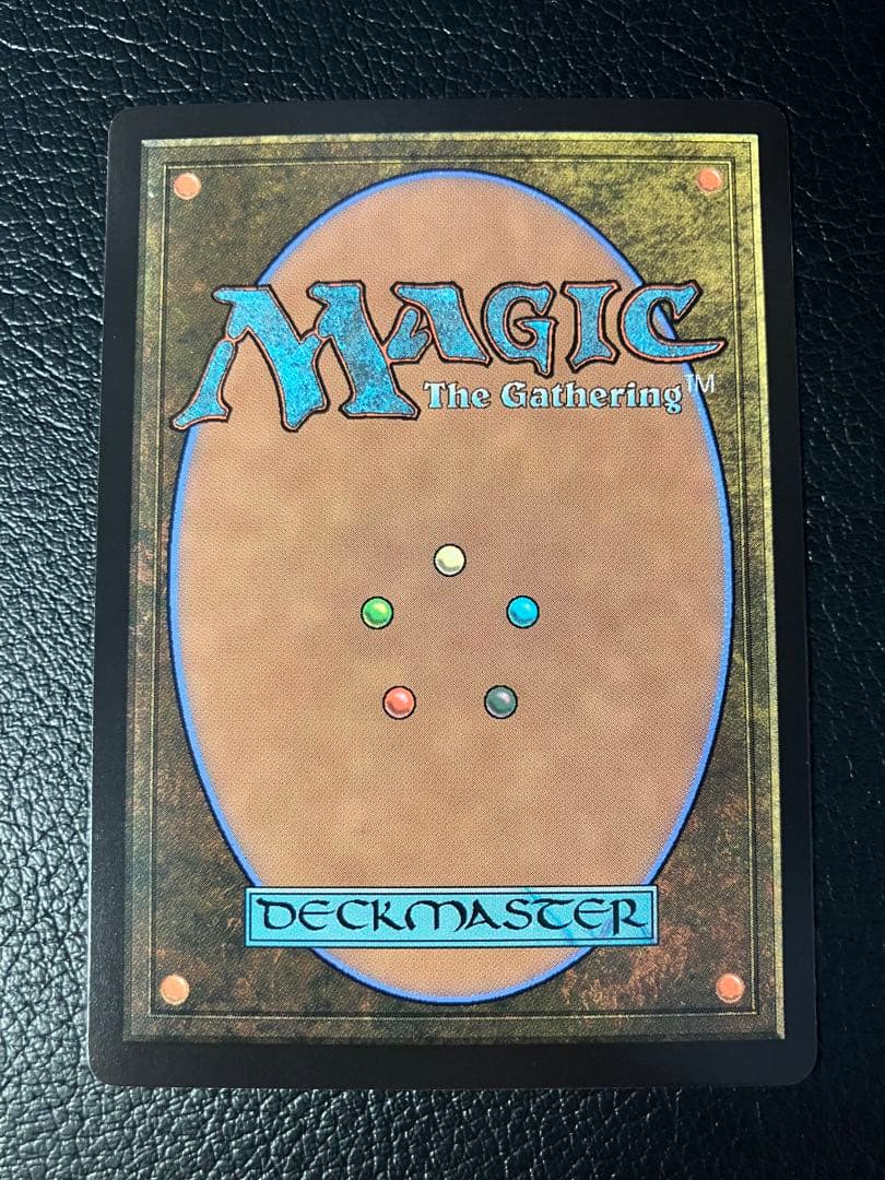 灯を追う者、チャンドラ M 0411 フラクチャーFoil 霊気走破 MTG