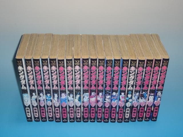 user_2e465b32様　フォロワー割キングダム 既刊 1～77巻 全巻