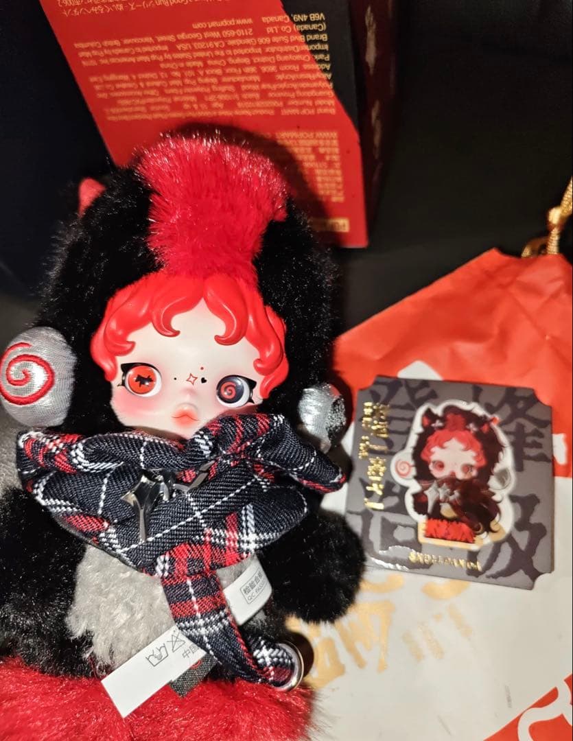 POPMART Have a Good Runシリーズ　シークレット