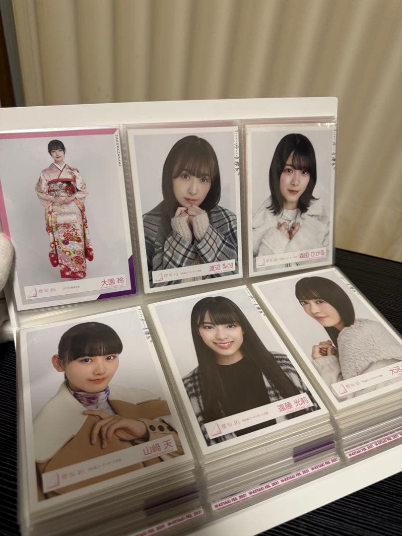 完全美品 櫻坂46生写真3冊セット