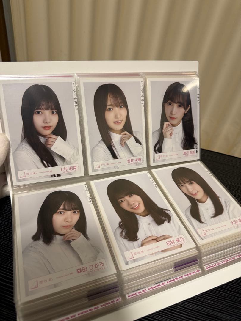 完全美品 櫻坂46生写真3冊セット