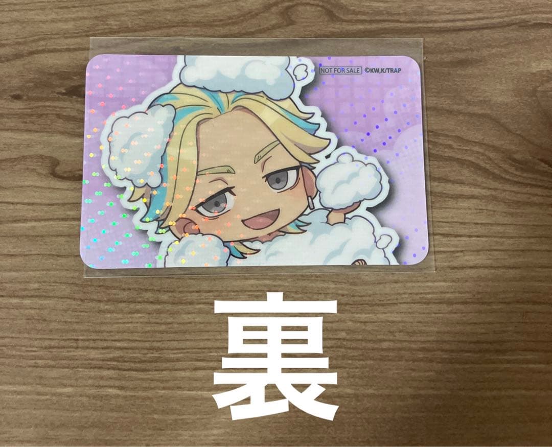 東京リベンジャーズ　カード