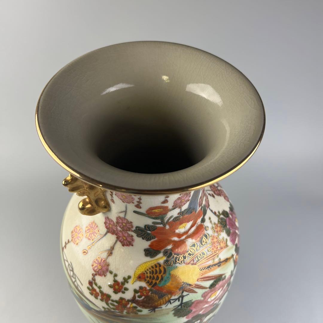 薩摩焼 金彩 色絵 花瓶 華道具 花入 花生 花器 高さ約41cm 飾り瓶