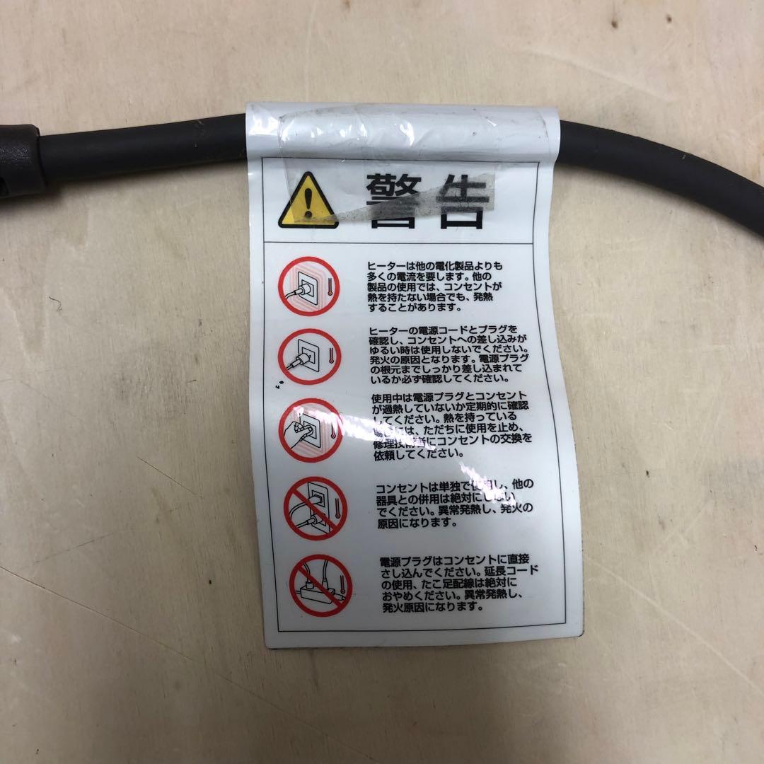 ダイソン pure hot+cool HP00 空気清浄機能付 ファンヒーター