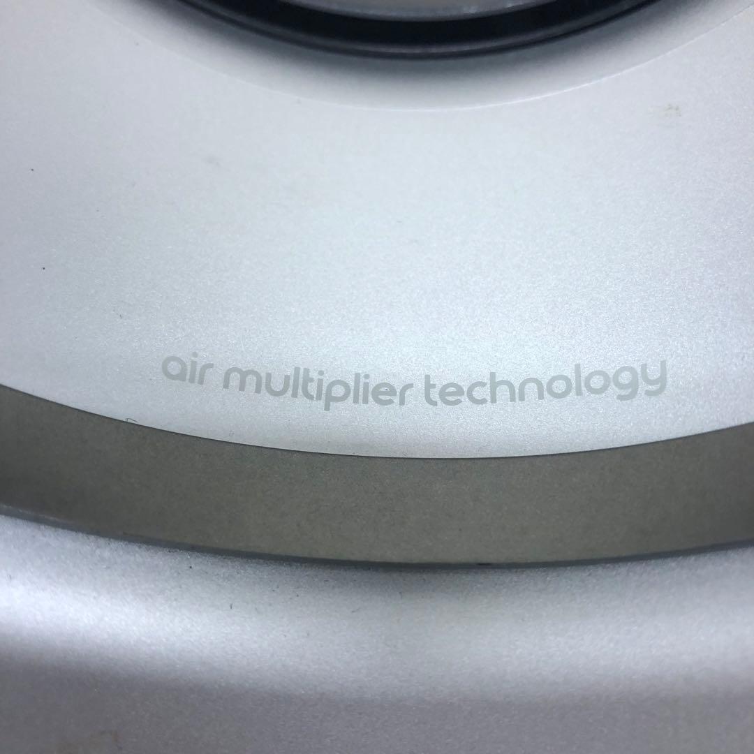 ダイソン pure hot+cool HP00 空気清浄機能付 ファンヒーター