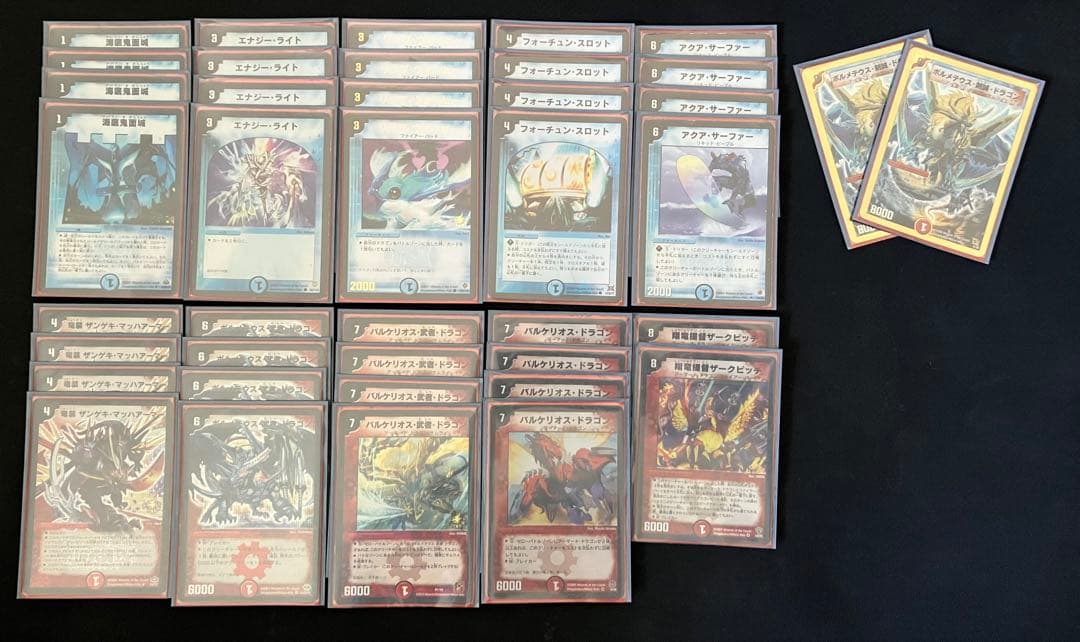 デュエマ　ボルメテウス武者ドラゴン シークレット ワンショットデッキ　値下げ中