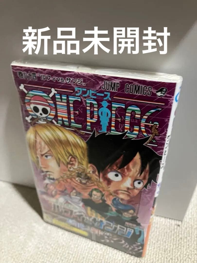 ワンピース(漫画) 1巻～87巻➕ストロングワールド2巻