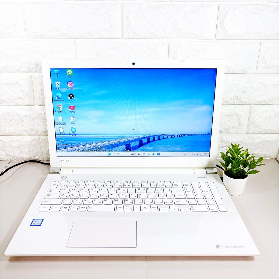 ブルーレイ搭載✨快適SSD メモリ8GB カメラ ホワイト ノートパソコン 東芝