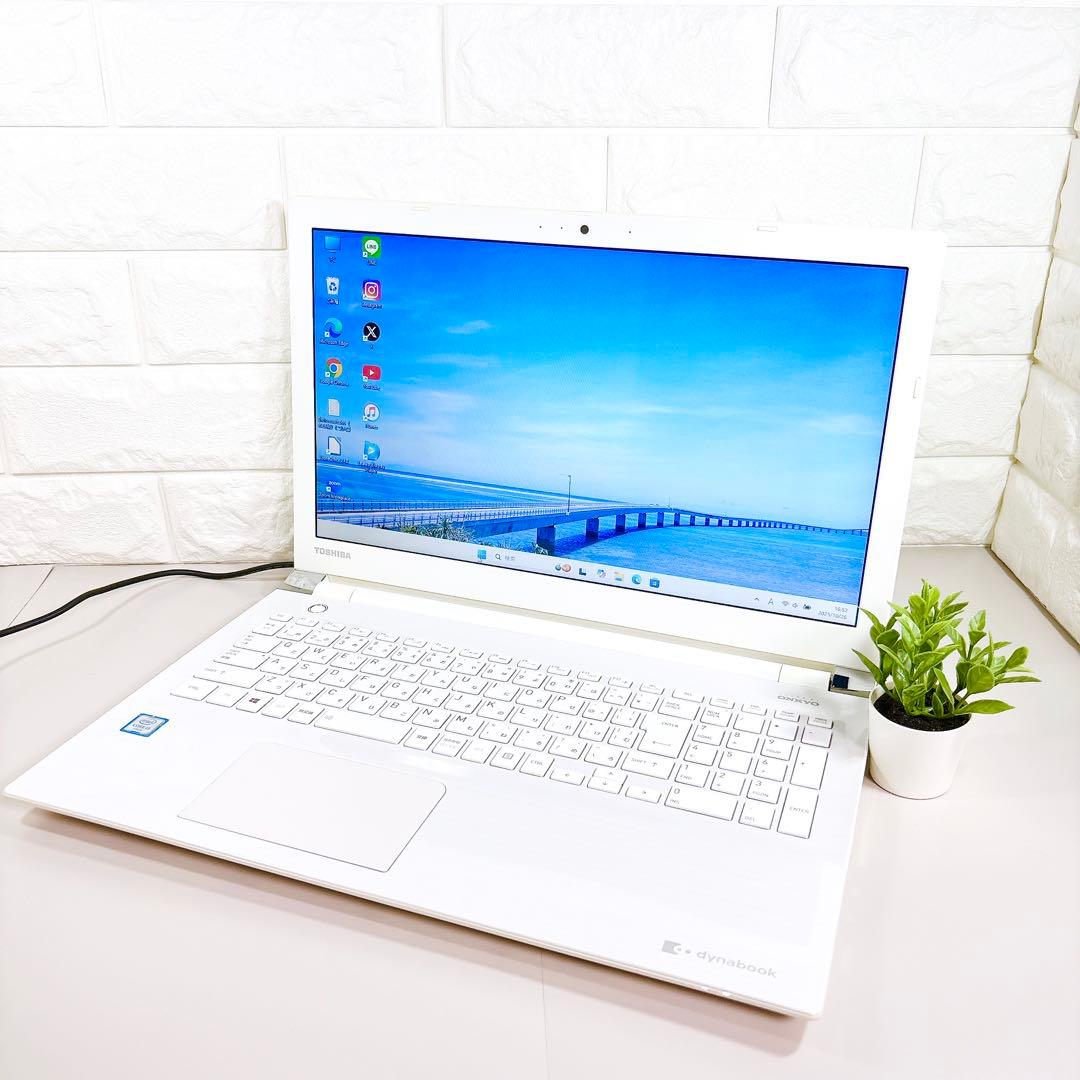 ブルーレイ搭載✨快適SSD メモリ8GB カメラ ホワイト ノートパソコン 東芝