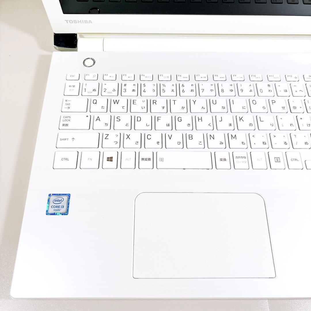 ブルーレイ搭載✨快適SSD メモリ8GB カメラ ホワイト ノートパソコン 東芝