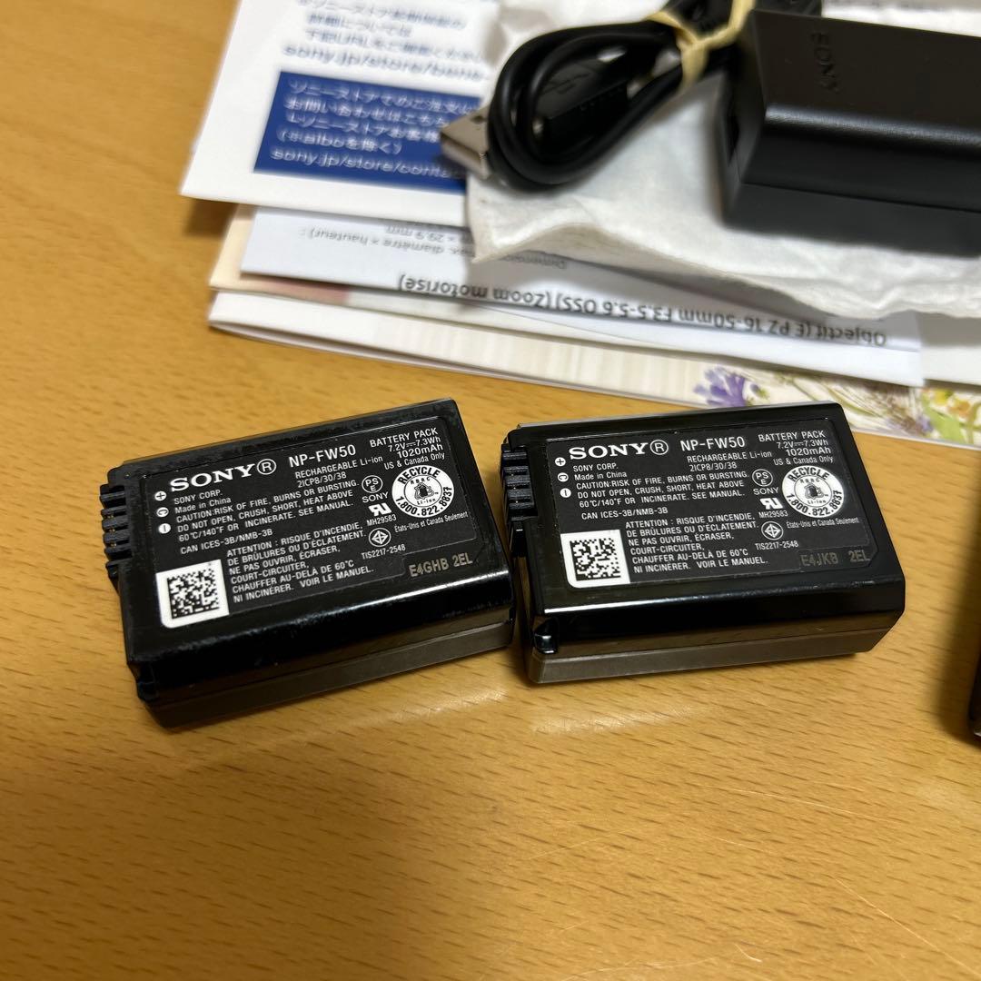 ソニー α6400 ILCE-6400