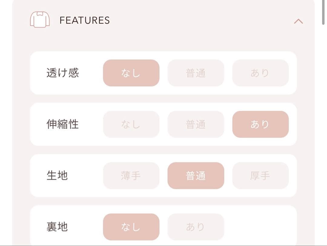 新品・未開封♡Darich♡DDロゴバスケットニットビーニー　WHT