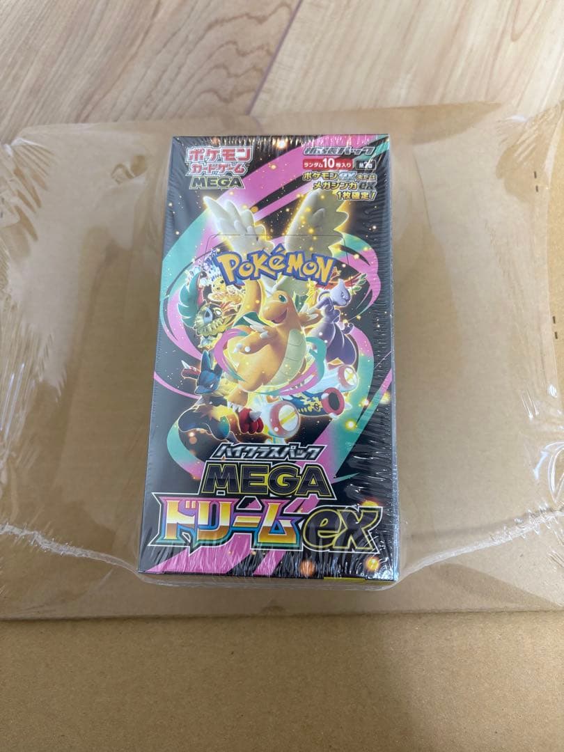 【新品未開封】MEGAドリームex 1BOX シュリンク付き