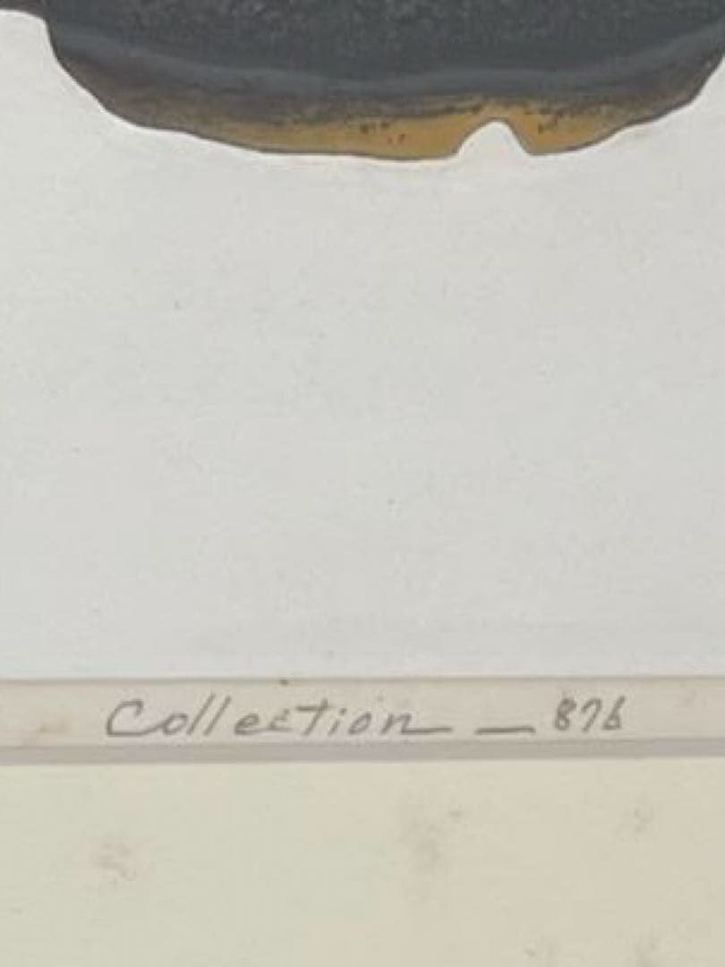 版画　巻白　茶碗