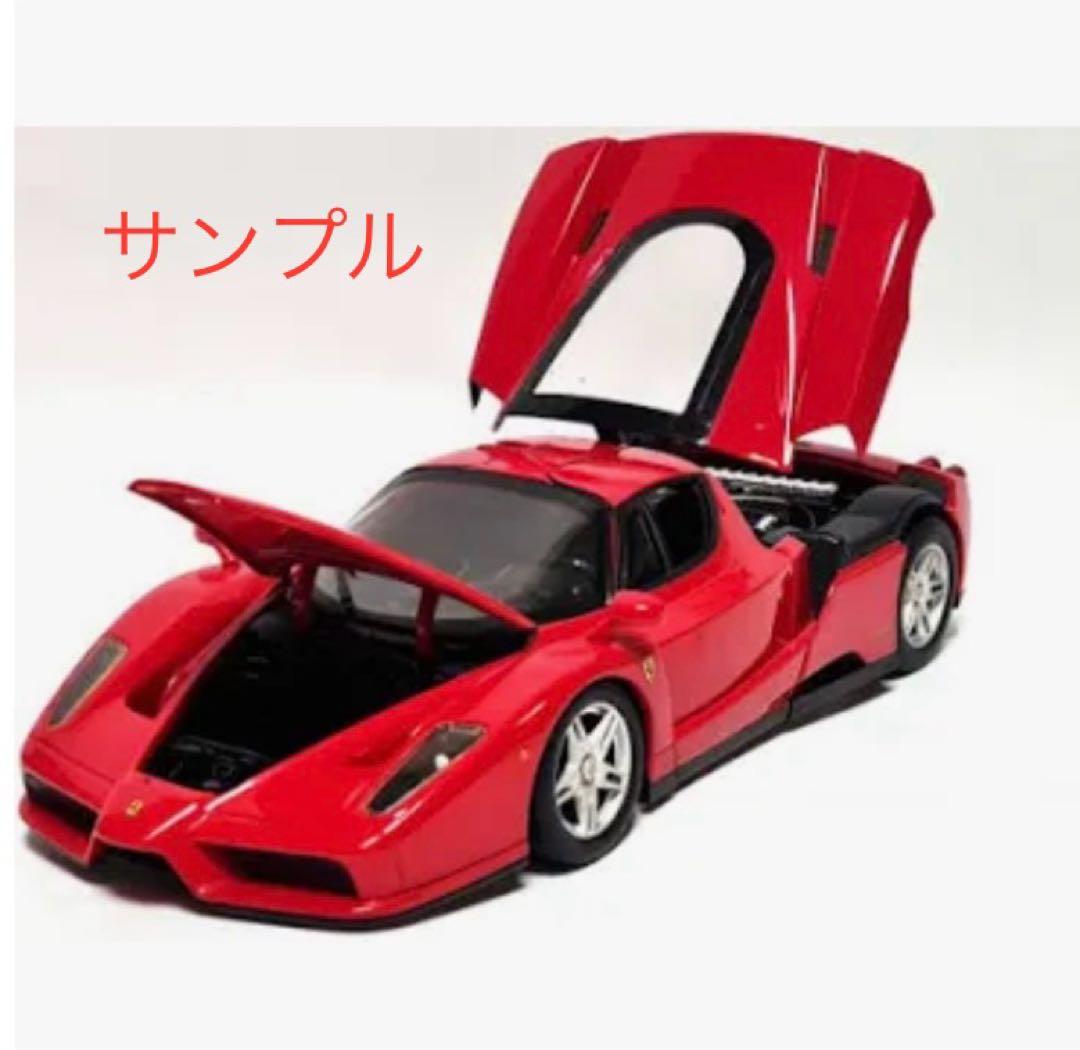 エンツォフェラーリ　1/18 ホットウィール　希少品