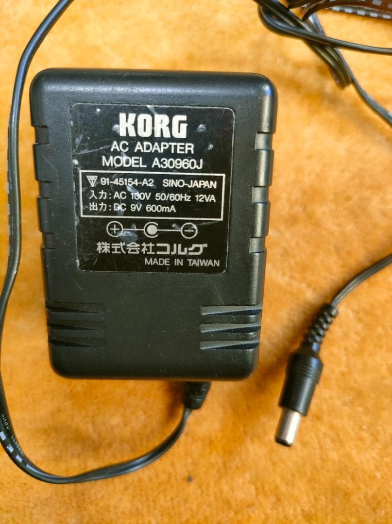 KORG MS2000 アナログモデリングシンセ 純正ケース・AC付 現状品