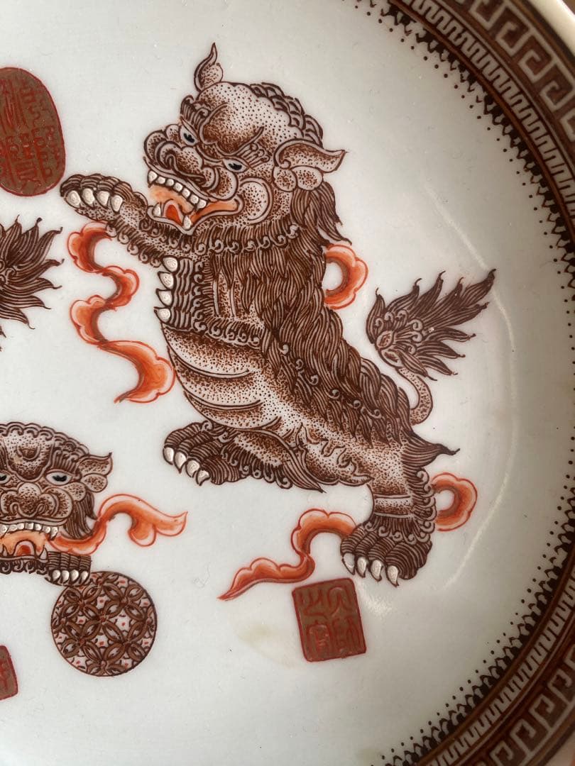 中国　景徳鎮製　乾隆年製小皿　　　引越しのため　売り尽くす