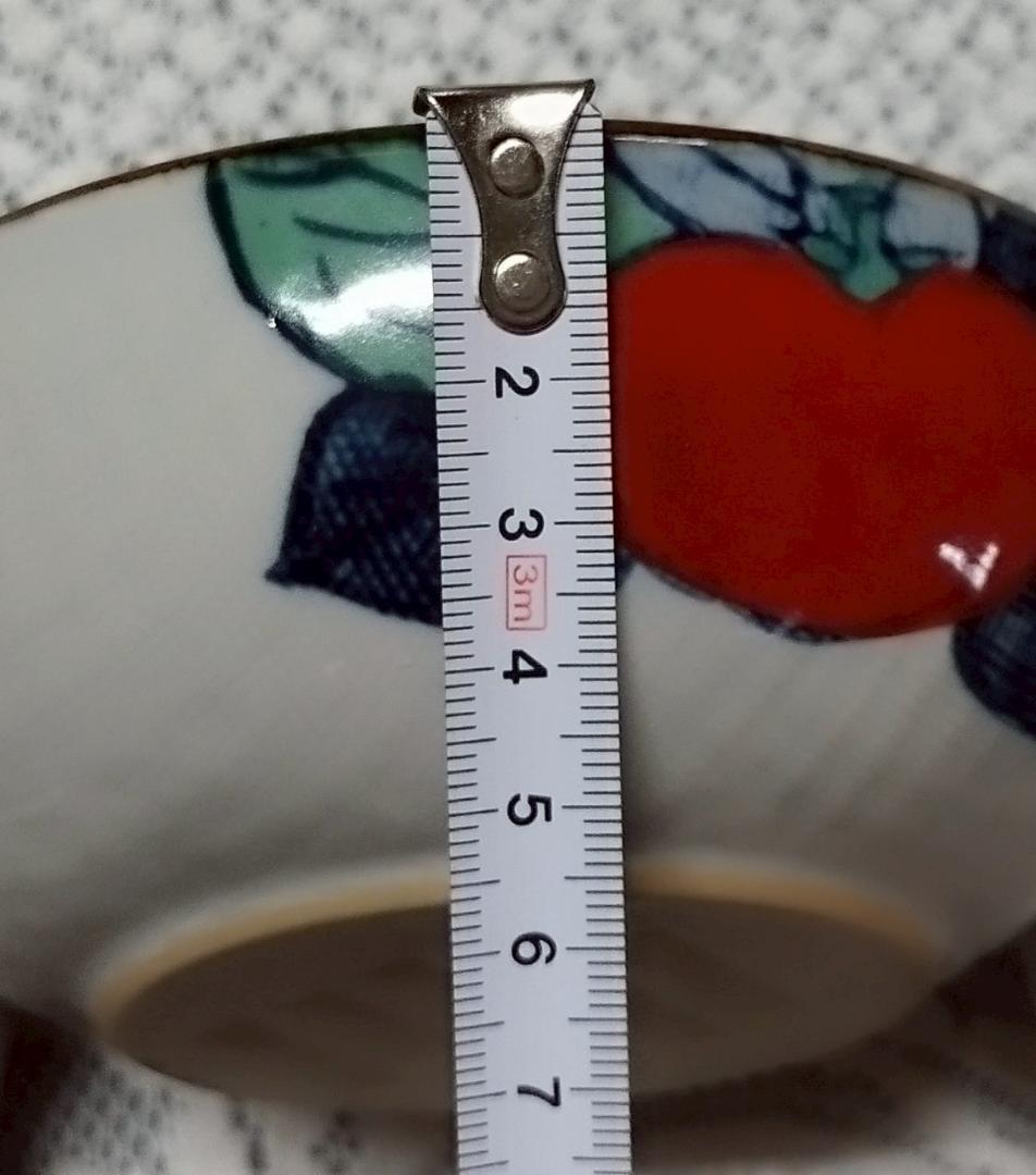 茶碗 10個セット 葉の模様 約10cm