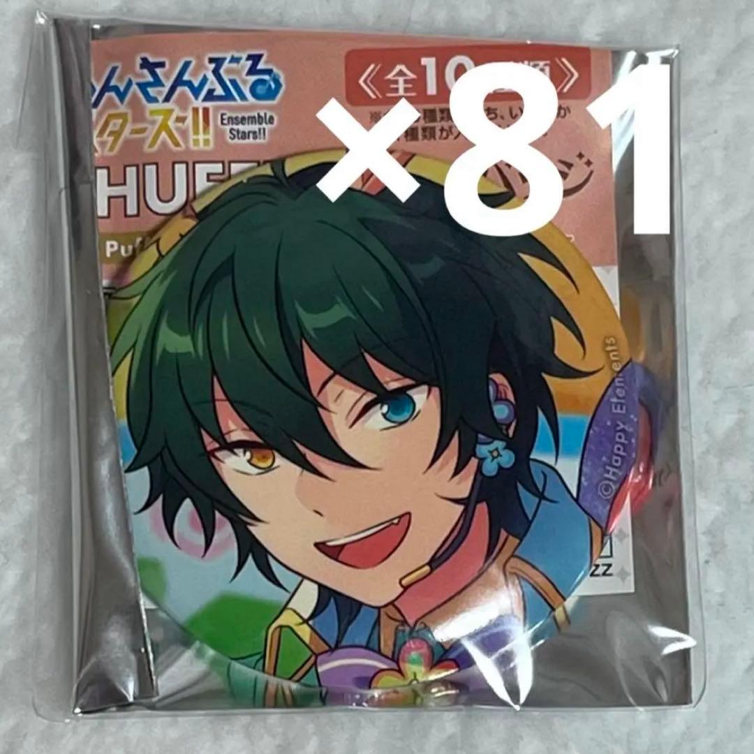 影片みか シャッフル 缶バッジ